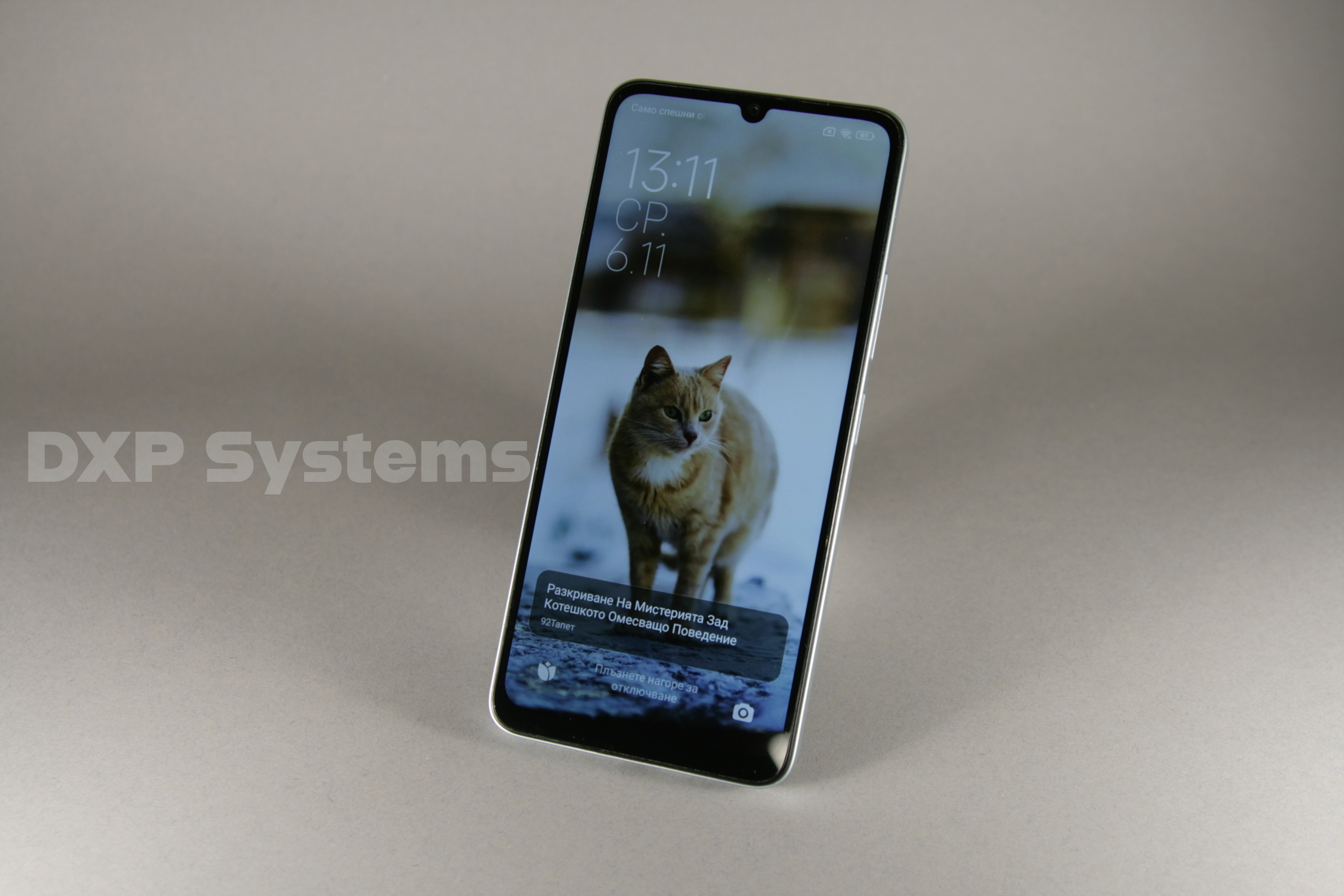 Xiaomi Redmi 13C, 256GB, 8GB RAM - Image 4
