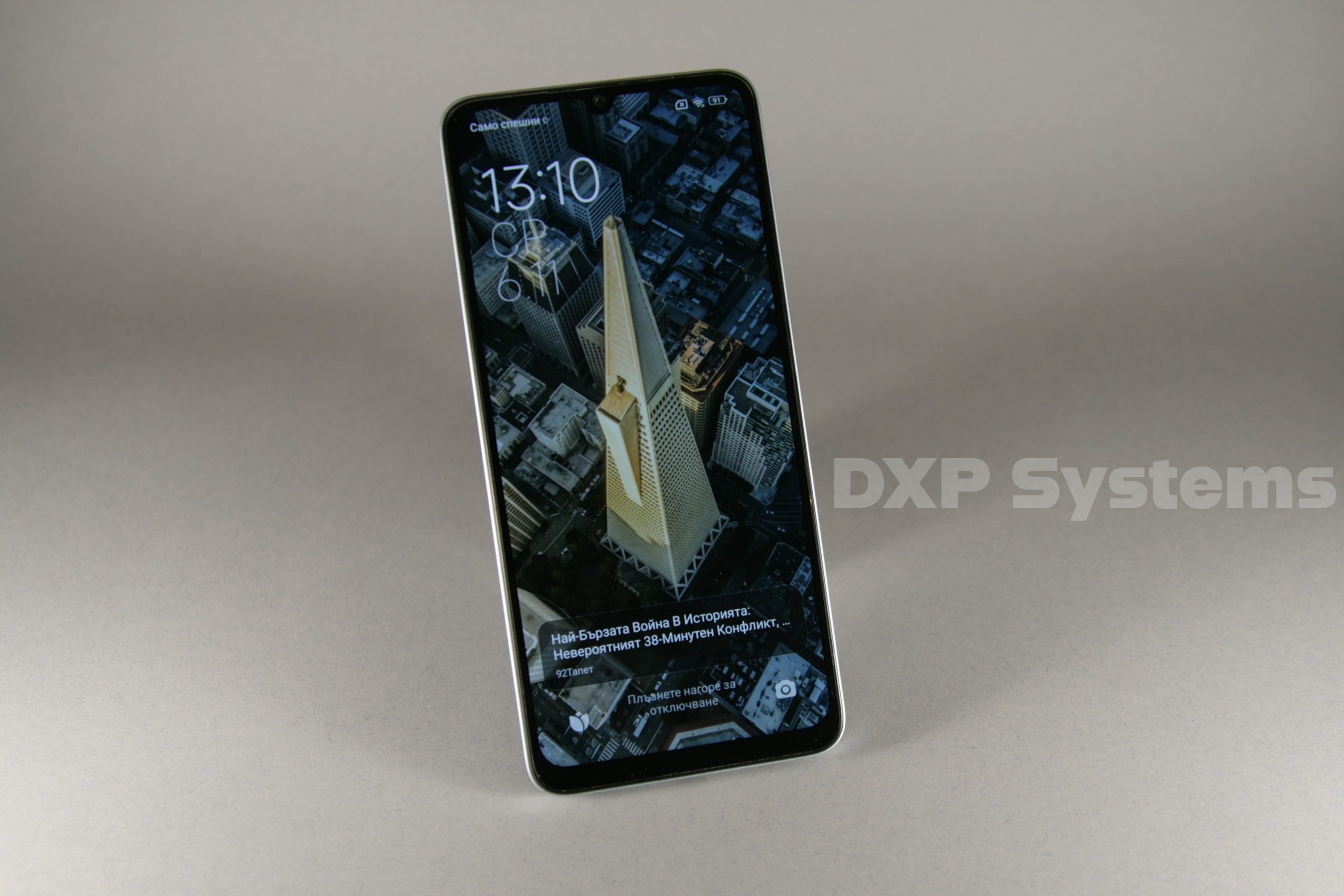 Xiaomi Redmi 13C, 256GB, 8GB RAM - Image 6